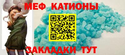 дурь Азнакаево