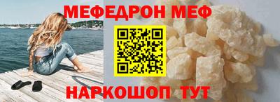 дурь Азнакаево
