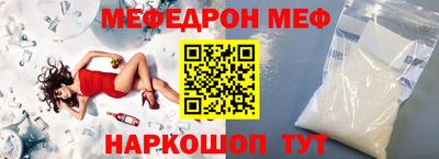 дурь Азнакаево