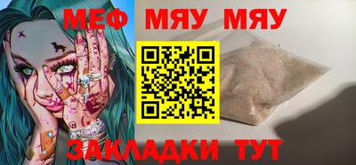 дурь Азнакаево