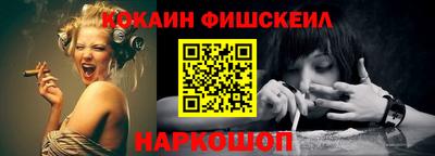 дурь Азнакаево