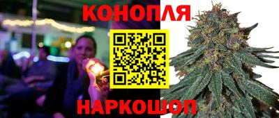 дурь Азнакаево