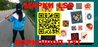 дурь Азнакаево