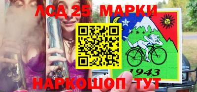 дурь Азнакаево