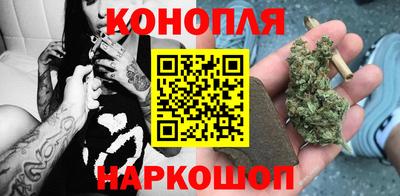 ALPHA PVP Абинск