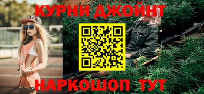 дурь Азнакаево