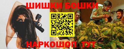 MESCALINE Абакан