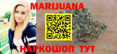 дурь Азнакаево