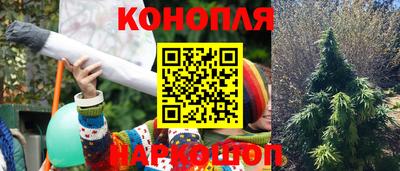 дурь Азнакаево