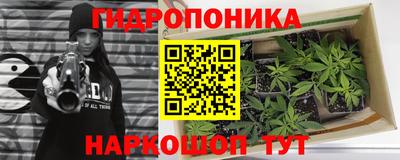 ALPHA PVP Абинск