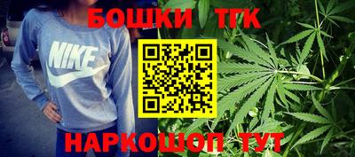 MESCALINE Абакан