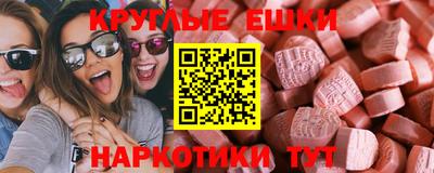 дурь Азнакаево