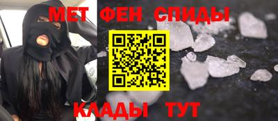 дурь Азнакаево