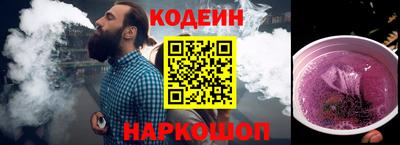 дурь Азнакаево