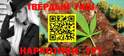 дурь Азнакаево