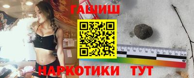 MESCALINE Абакан