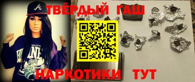MESCALINE Абакан
