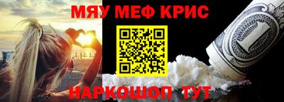 дурь Азнакаево